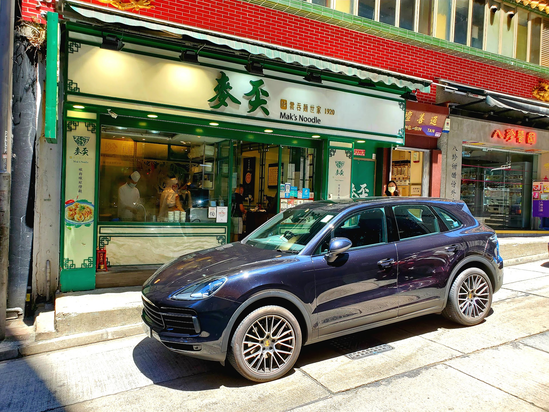 Hong Kong