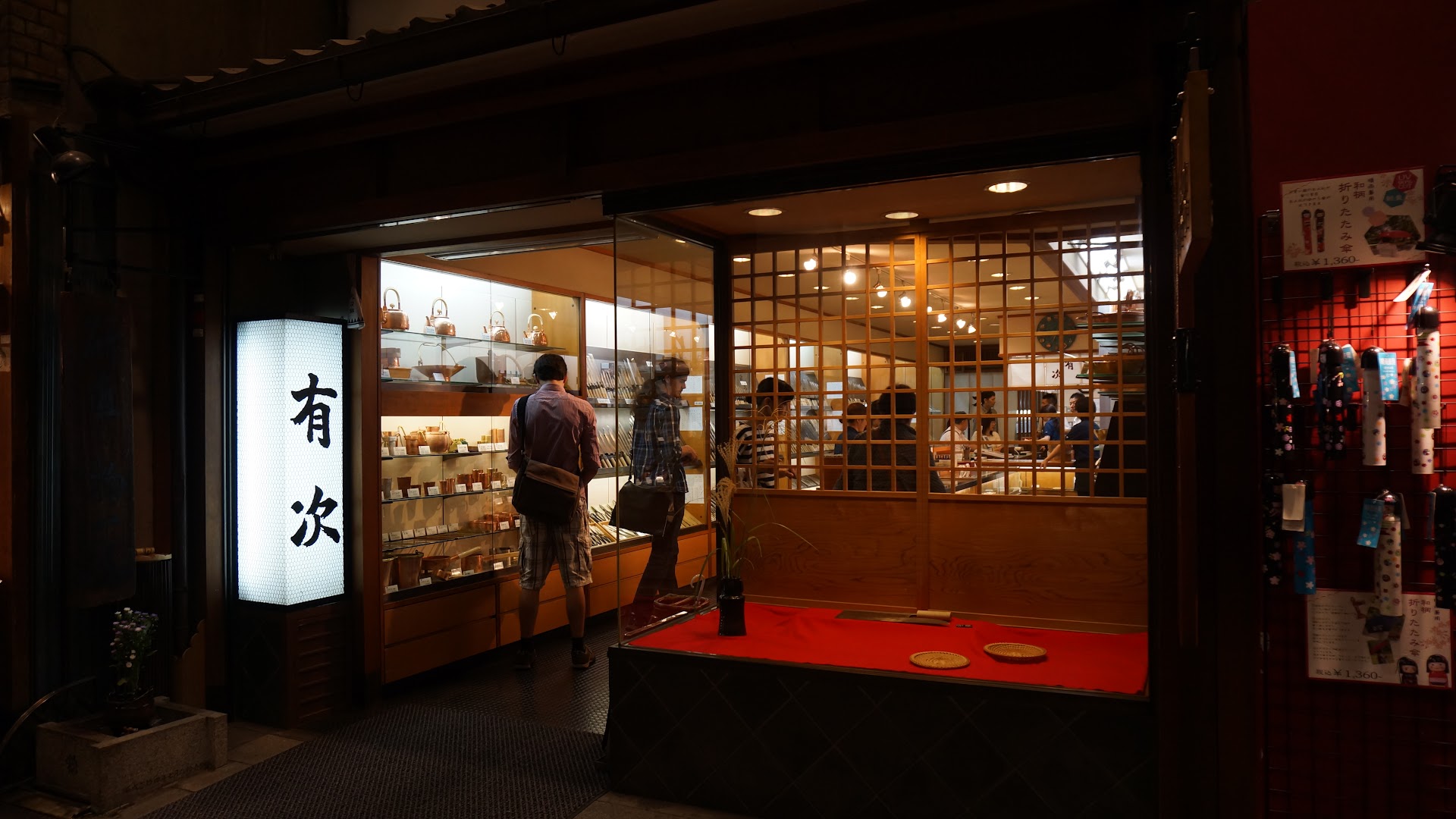 The Kyoto Market That Comes Alive Before the City Wakes Up