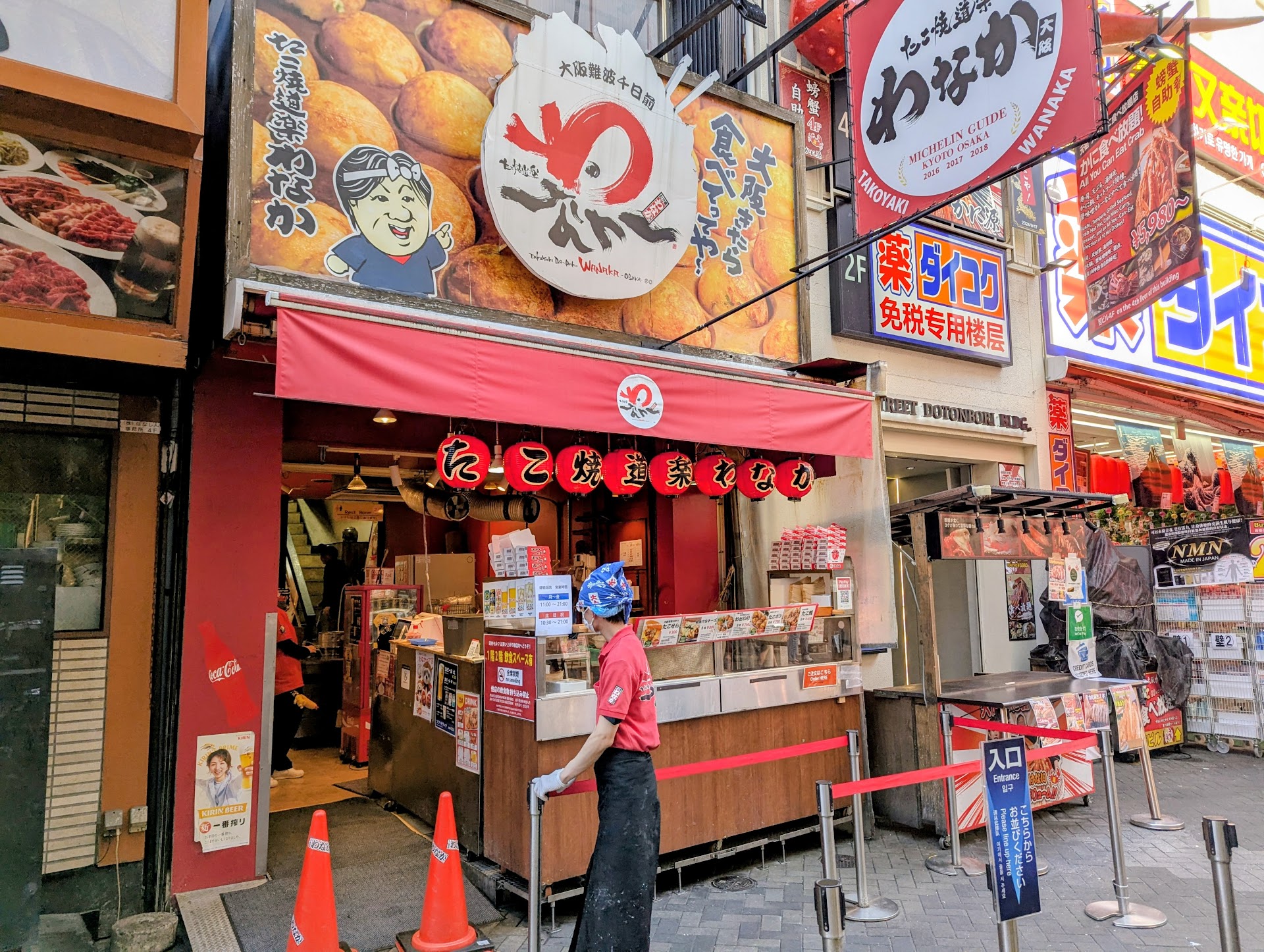 Osaka After Dark: The Street Food Route Locals Actually Walk in Dotonbori