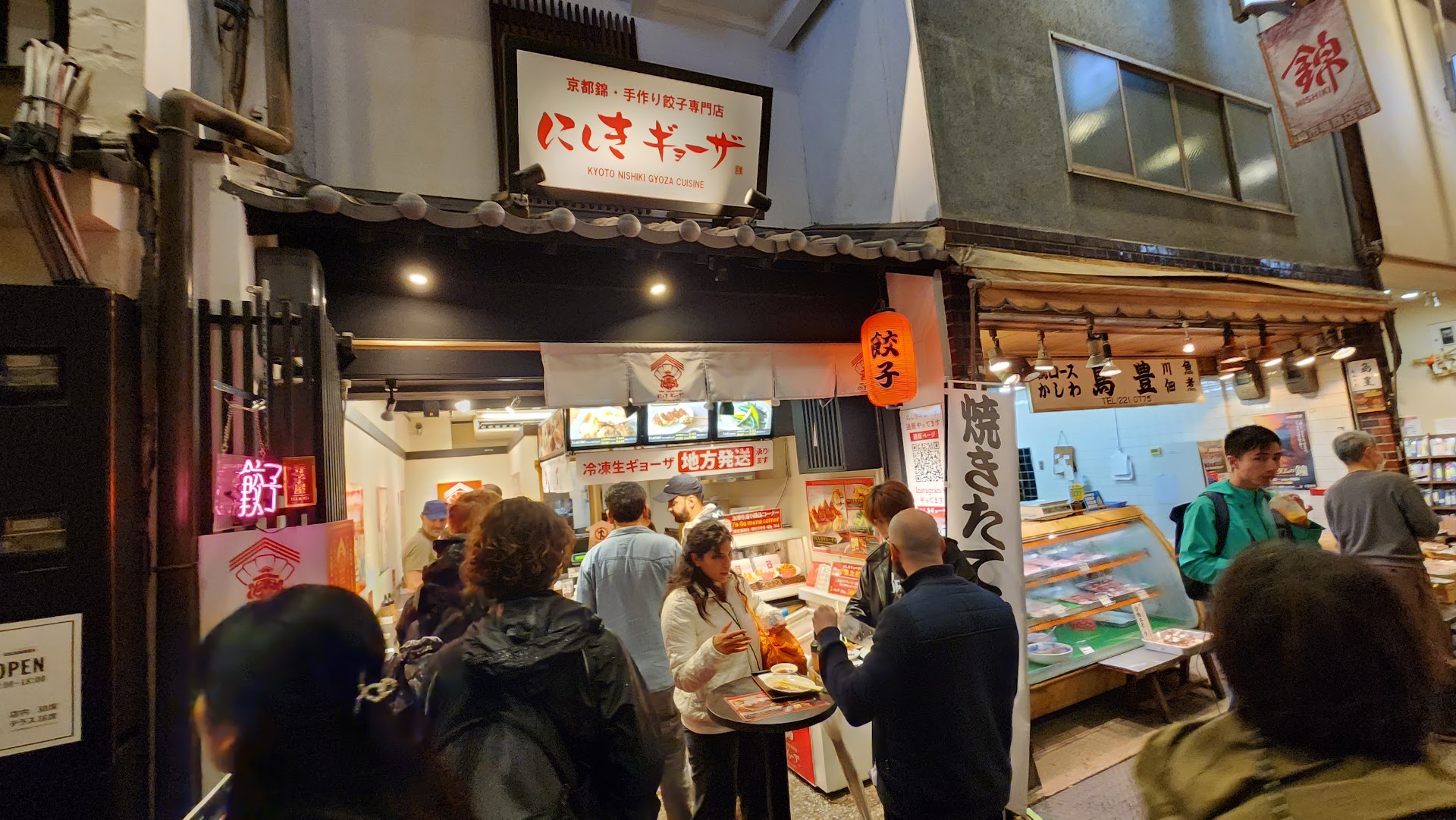 The Kyoto Market That Comes Alive Before the City Wakes Up