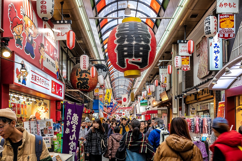 Osaka's Kuromon Market: 6 Stops Worth Blocking Out Your Whole Morning