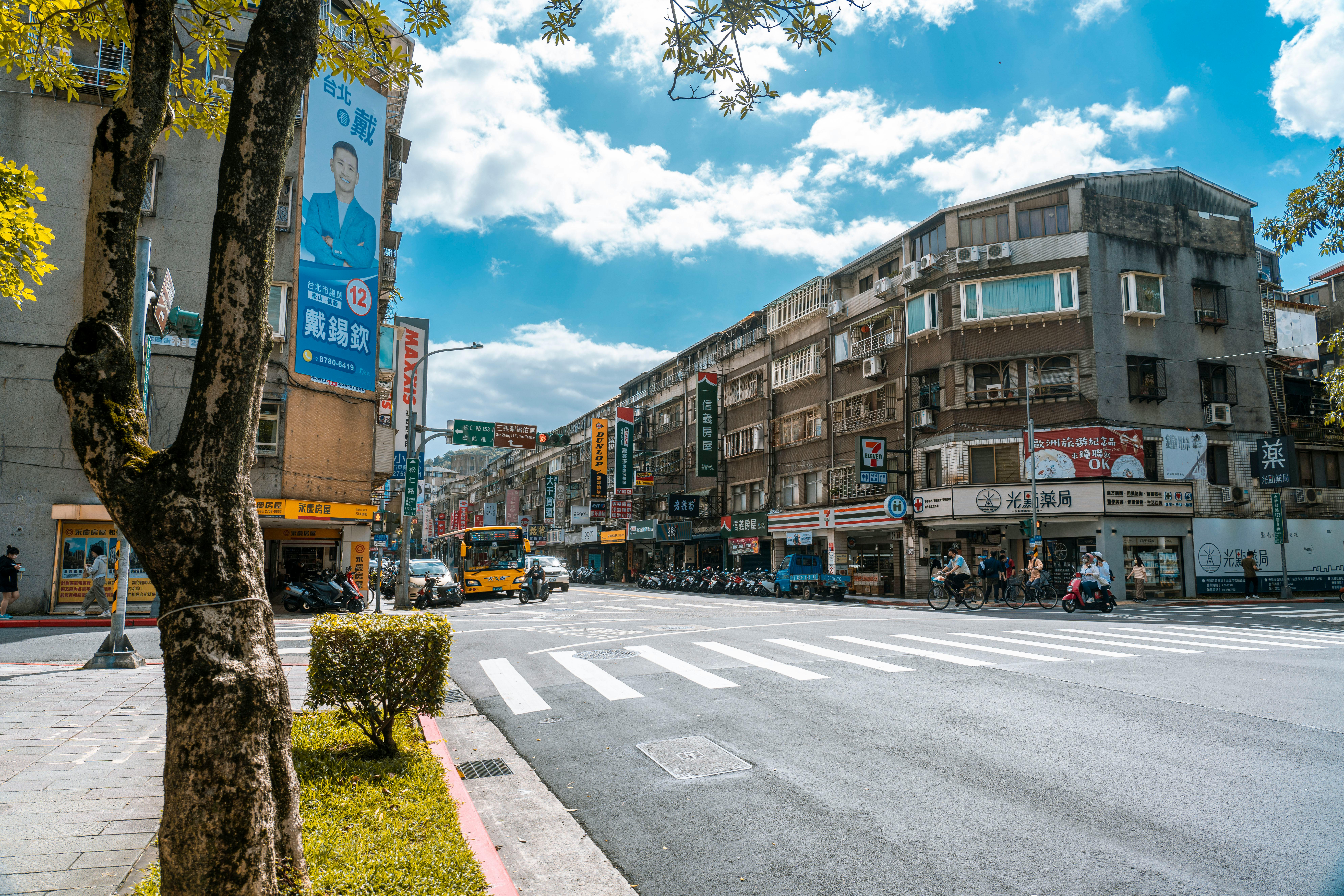 Taipei's Raohe Night Market: 6 Stops Worth the Walk